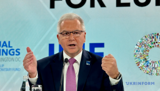 MFW tłumaczy pogorszenie prognoz dla gospodarki Ukrainy na lata 2025-2026 MFW tłumaczy pogorszenie prognoz dla gospodarki Ukrainy na lata 2025-2026