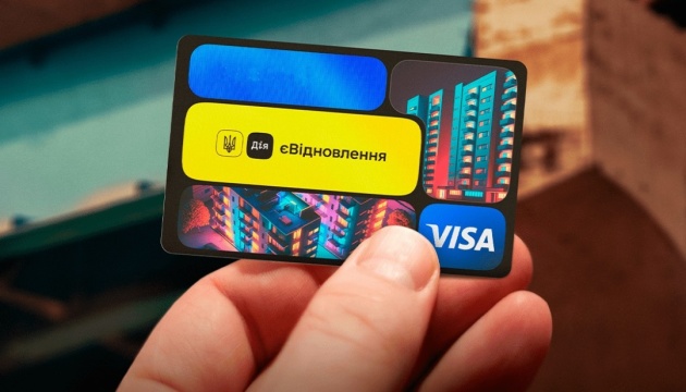 «єВідновлення»: на деокупованій Херсонщині цьогоріч сформували сертифікати на майже 853 мільйони