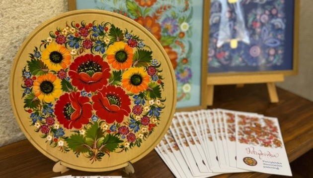 Україна презентувала досвід з охорони нематеріальної культурної спадщини у штаб-квартирі ЮНЕСКО