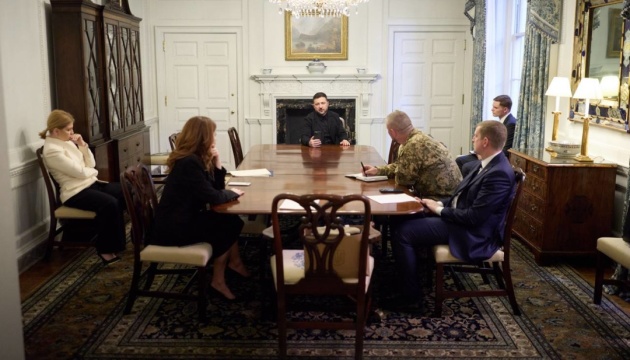 Зеленський проводить телефонний дзвінок з європейськими лідерами - джерело