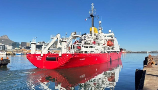 Ukrainian icebreaker 'Noosfera' launches new Antarctic season