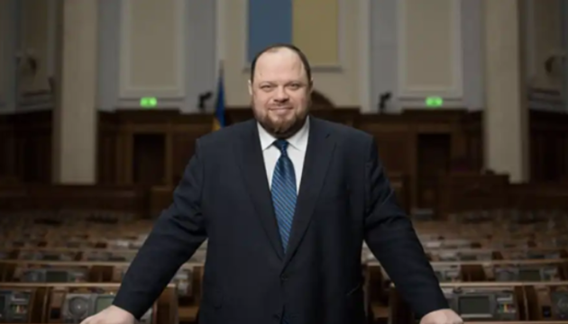 Russian fake news: Speaker Stefanchuk to cut off heating for 'draft dodgers'