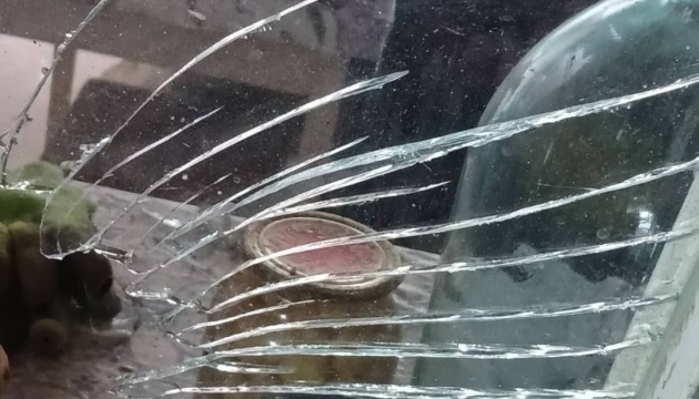 Russian forces attack four districts in Dnipropetrovsk region with drones