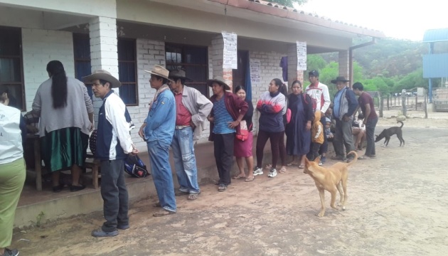 У Болівії проходить другий тур президентських виборів