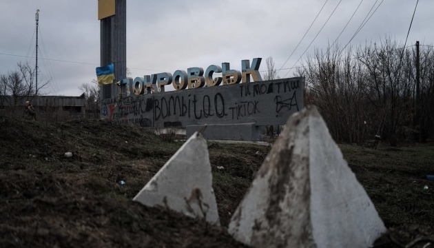Russian saboteurs infiltrate Pokrovsk, several civilians killed