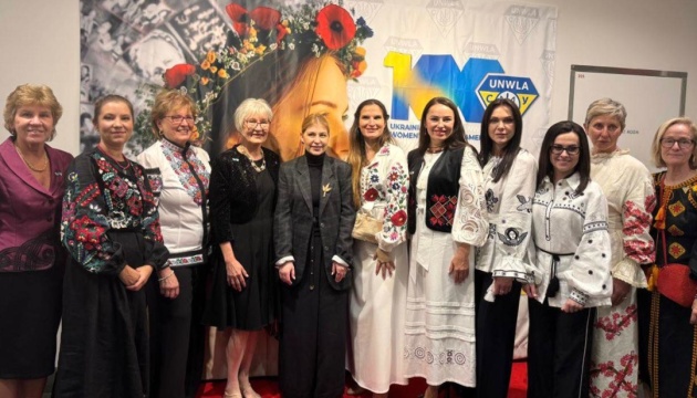 У Нью-Йорку відбулися урочистості з нагоди 100-річчя Союзу українок Америки