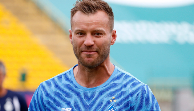 Ярмоленко пропустить гру із «Самсунспором» у Лізі конференцій УЄФА