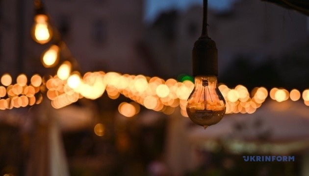 Russia shifts tactics: targeted strikes aim to cripple Ukraine’s energy system region by region – Energy Ministry