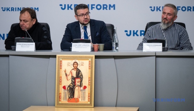 Презентація реконструкції княжої ікони середньовічної Русі