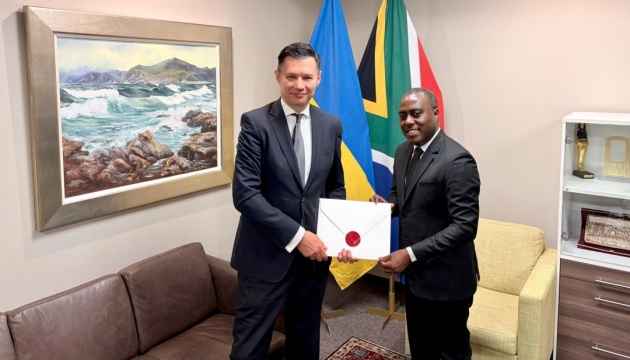 Посол України в ПАР офіційно приступив до виконання своїх обовʼязків