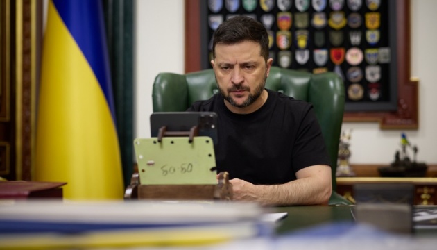 Зеленський: Половина коштів на закупівлю газу вже є, уряд знайде решту