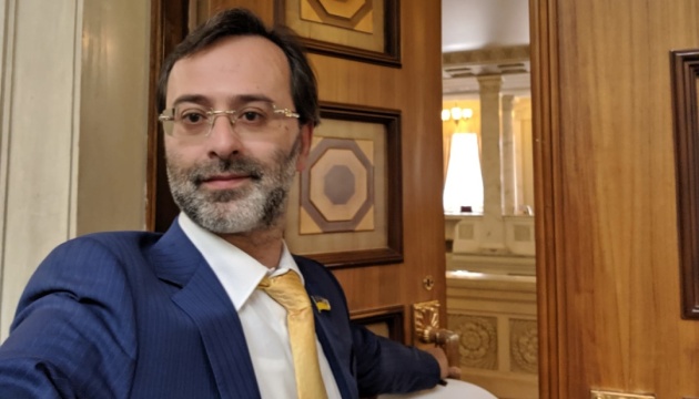 Апеляційна палата ВАКС дозволила спецрозслідування щодо колишнього нардепа Логвинського