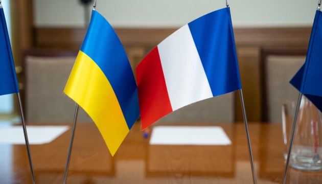 У Київській ОВА з представниками французького бізнесу обговорили залучення інвестицій