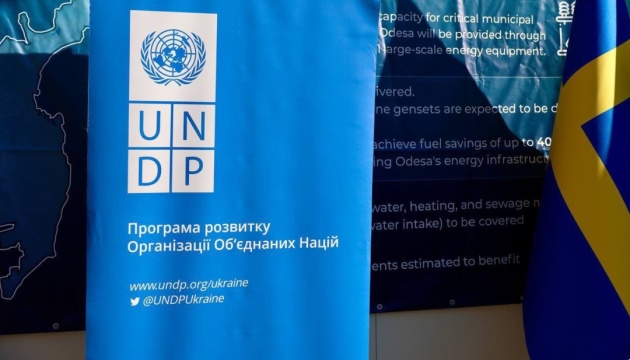 Шведська делегація відвідала в Одесі об’єкт критичної інфраструктури з когенераційною установкою