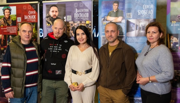 У Києві відбудеться спецпоказ документального фільму «Воїни Світла: Митці»