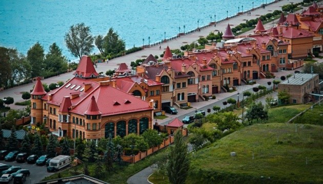 АРМА оголосило конкурс на управителя елітного будинку у Києві