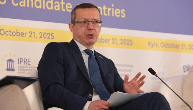 Україні потрібні не поступки, а передбачуваність з боку ЄС - урядовець