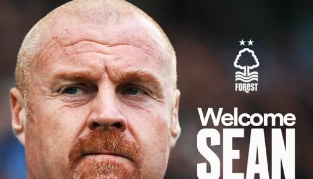 ФК «Ноттінгем Форест» очолив Шон Дайч