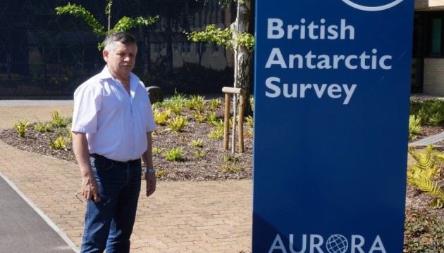 Окупанти у Криму звинувачують Пшеничнова у «держзраді» - Національний антарктичний науковий центр