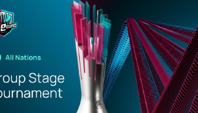 Кіберфутбол. Збірна України не змогла кваліфікуватися на UEFA eEURO 2025