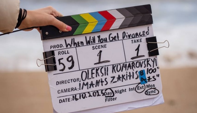Стартували зйомки продовження української комедії «Коли ти вийдеш заміж?»