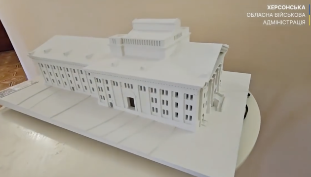 У Херсоні відкрили музей «Театральний Херсон: від витоків до сьогодення»