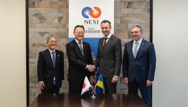 Японське агентство NEXI готове розширити страхування воєнних ризиків для відновлення України