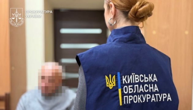 На Київщині викрили групу шахраїв, які видавали себе за екстрасенсів