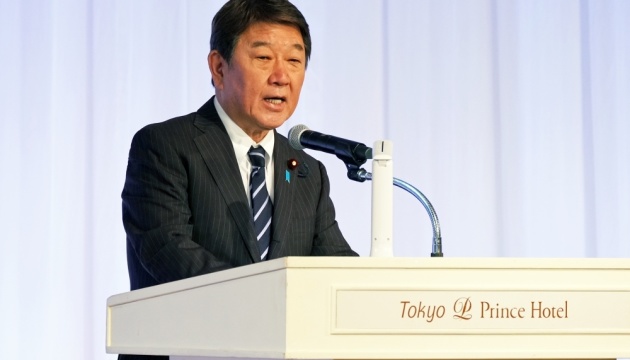 「日本ができることは惜しまない」＝茂木日本外相、ウクライナ地雷対策会議でスピーチ