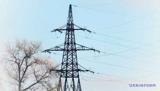 Emergency power outages implemented across most regions of Ukraine – Ukrenergo