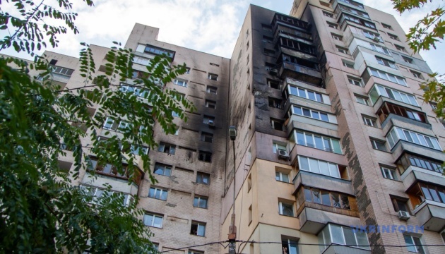 Attaque russe meurtrière sur Kyiv et sa région : plusieurs morts et blessés, dont des enfants