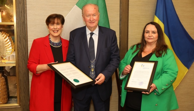 В ірландському Тралі відкрилося Почесне консульство України