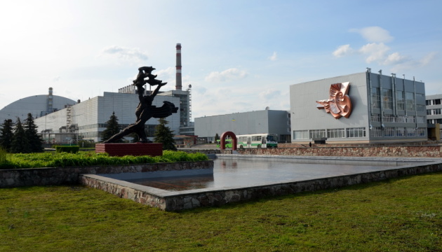 МАГАТЕ розгорнуло додаткову місію на ЧАЕС для оцінки наслідків російського удару