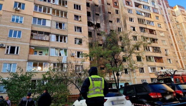 До поліції Києва надійшли 357 повідомлень про пошкодження внаслідок атаки РФ