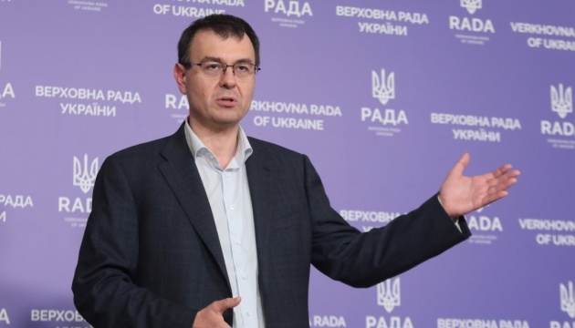 Гетманцев: У держбюджеті-2026 заклали підвищення зарплати освітянам