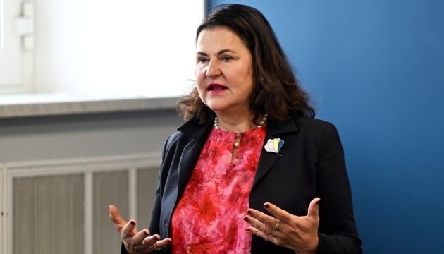 «Календар російських бомбардувань» України у 2025 році розвіює сумніви щодо мирних намірів Росії - посол ЄС