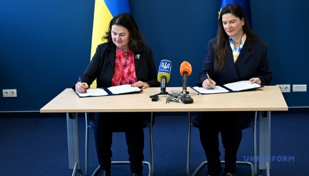 Євросоюз виділяє €3,5 мільйона на проєкт із зайнятості в Україні