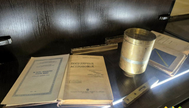 Un musée consacré à l'histoire de l'astronomie a ouvert ses portes à Jytomyr