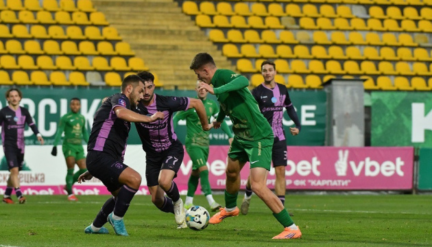 УПЛ назвала лауреатів 9-го туру чемпіонату країни з футболу