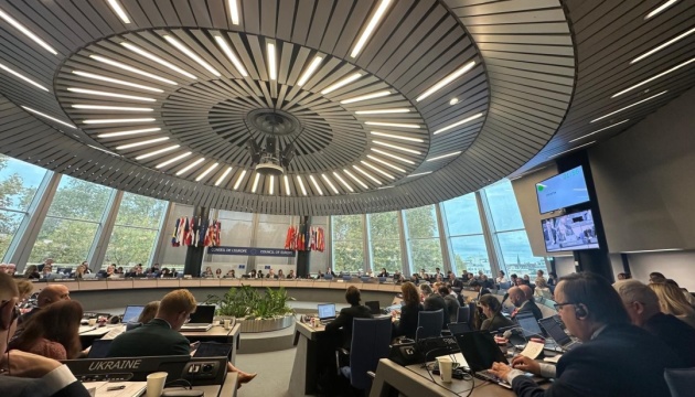 Comisión Europea: Congelar el frente no significa reconocer el cambio en las fronteras de Ucrania