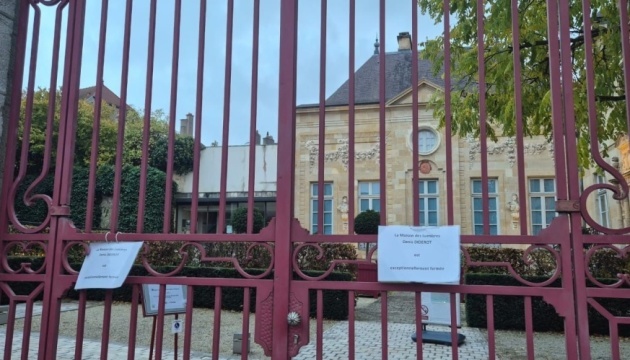 Another museum robbed in France just hours after Louvre heist