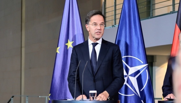 Rutte: US has already sent several billions in weapons to Ukraine funded by allies