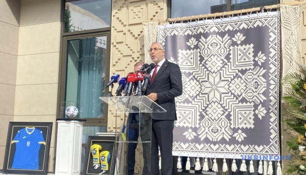 Партнерство Туреччини та України продемонструвало високу стійкість перед викликами війни - міністр