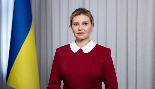 Зеленська звернулась до учасників Українського жіночого конгресу