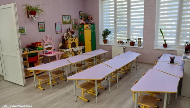 На Миколаївщині після реконструкції відкрили сучасний дитсадок