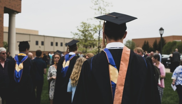 Поменшало охочих призовного віку вступати до магістратури - Міносвіти