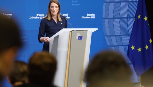 Metsola: La UE debe fortalecer la industria de defensa de Ucrania y reafirmar el principio de la paz a través de la fuerza