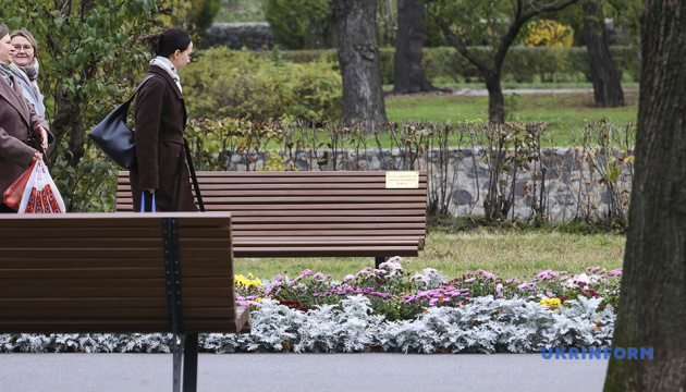 У центрі Харкова встановили таблички пам’яті у сквері
