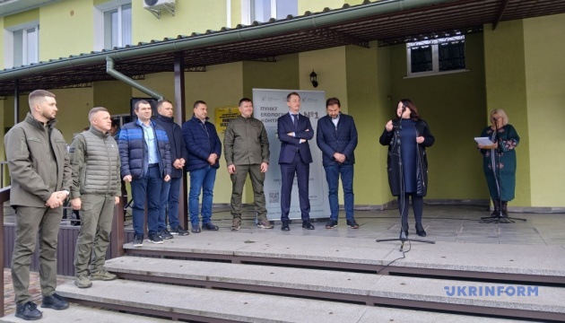 На Житомирщині відкрили перший в Україні пункт екологічного контролю