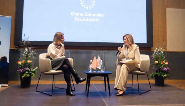 Зеленська представила у Норвегії ініціативи з підтримки доступу до освіти в умовах війни